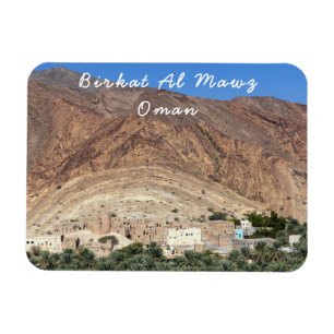 Abandoned Village Birkat Al Mawz - Oman Magnet