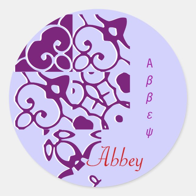 Abbey Designer Name Sticker (Front)