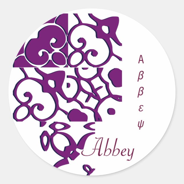 Abbey Designer Name Sticker (Front)