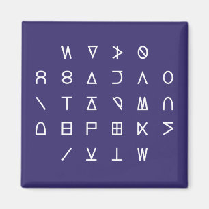 ABC to Simple Line Symbol Cipher Code Key on Dark Magnet