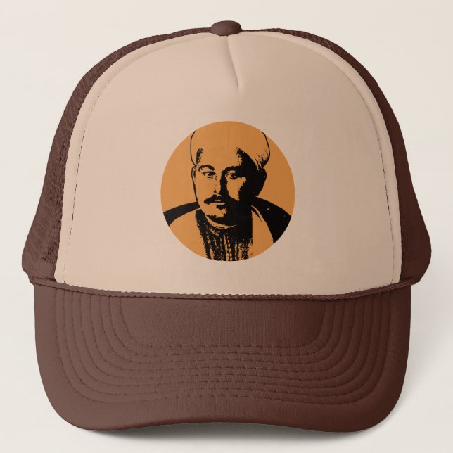 Abd el-Krim Rif Leader Graphic Style Abdelkarim Trucker Hat (Front)