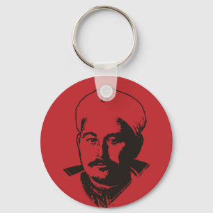 Abd el-Krim Rif Leader Icon Style Abdelkarim Keychain