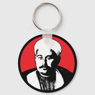 Abd el-Krim Rif Leader Icon Style Abdelkarim Keychain