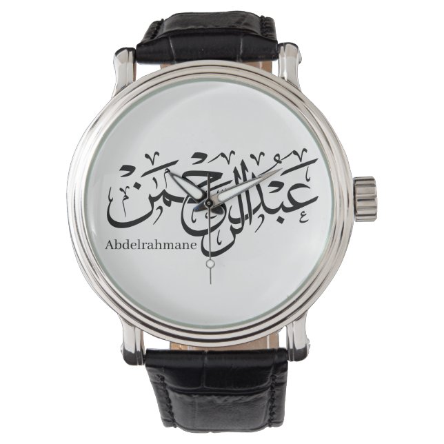"Abdul Rahman Name Design in Thuluth Script poster Watch (Front)