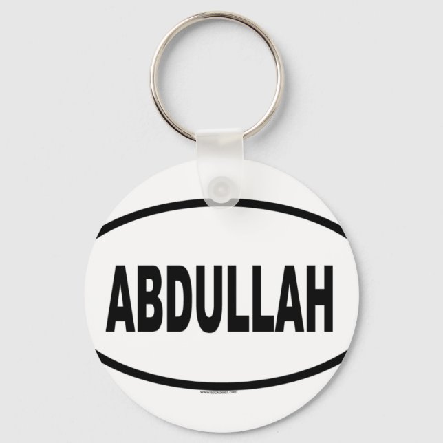 ABDULLAH KEYCHAIN (Front)