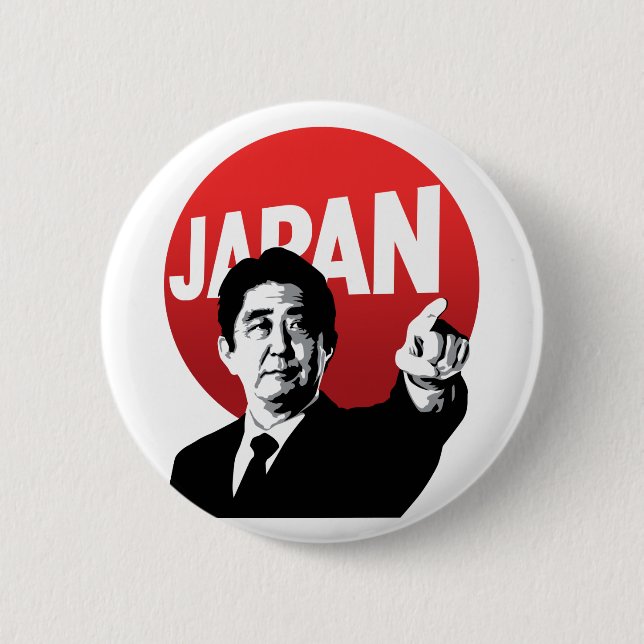 Abe Japan 2 Inch Round Button (Front)
