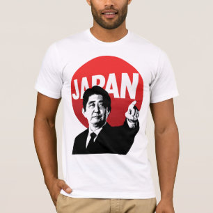Abe Japan T-Shirt