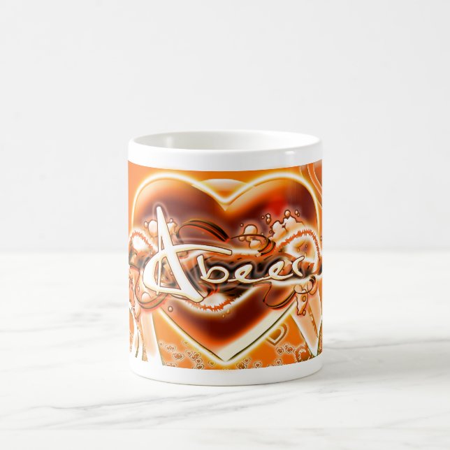 Abeer Coffee Mug (Center)