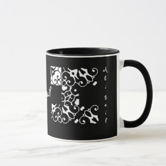 Abigail III Designer Name Mug