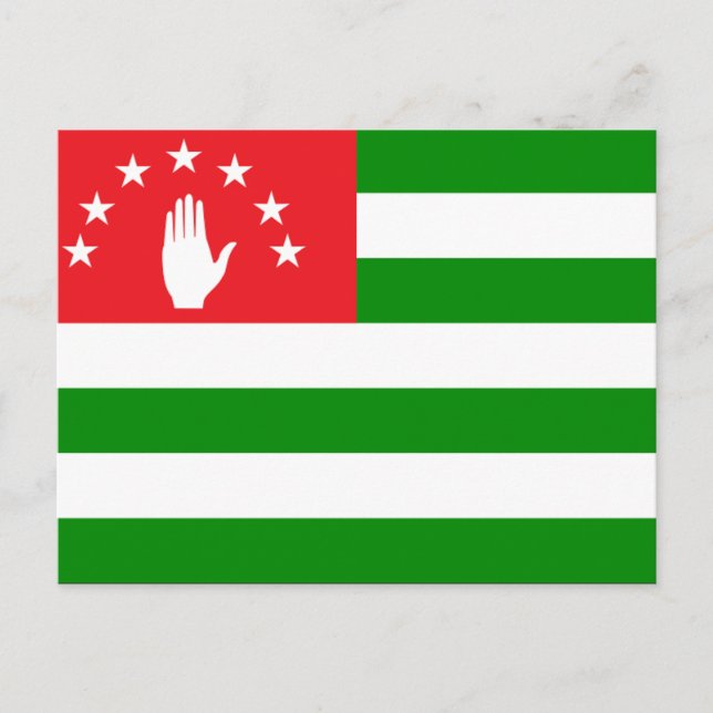 abkhazia postcard (Front)
