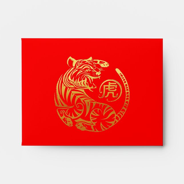 ABONDANCE Red Enveloppe chinois Nouvel An or TIGER (Devant)