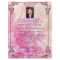 About the Author Cheryl Kinney Personalized Paper