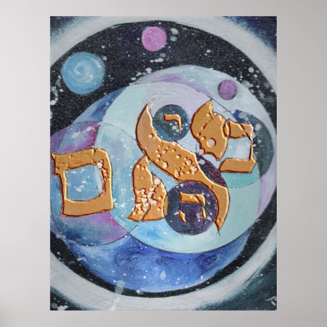 Abraham Poster (Front)