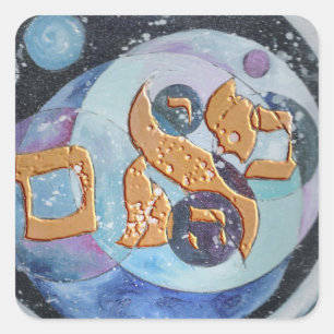 Abraham Square Sticker