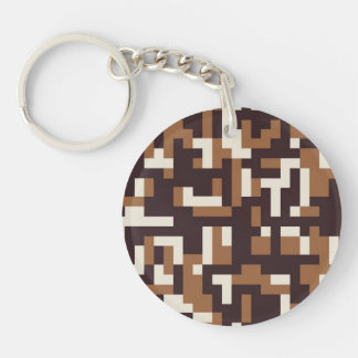 Abstract acrylic keychain