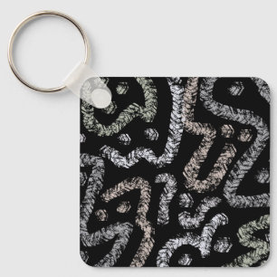 Abstract Arrow Grunge Pattern And Soft Pastels Keychain