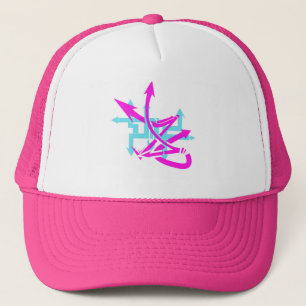 Abstract Arrows Trucker Hat
