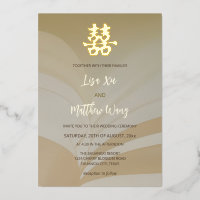 Abstract Art Beige Chinese Wedding