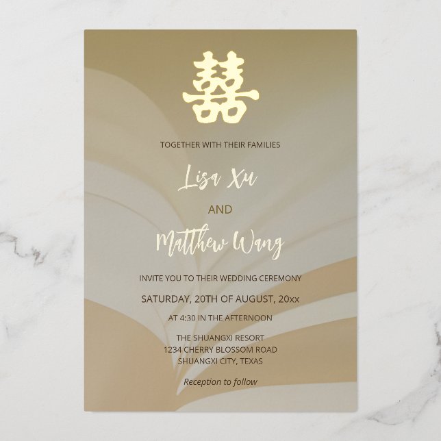 Abstract Art Beige Chinese Wedding (Front)