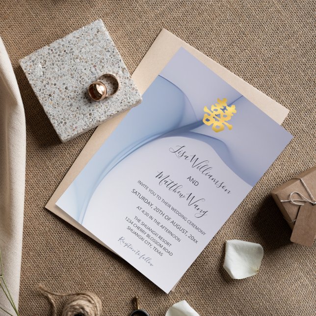 Abstract Art Blue Chinese Wedding Invitation (Creator Uploaded)