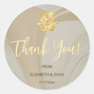Abstract Art Chinese Wedding Thank You Classic Round Sticker
