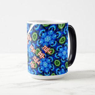 Abstract Blue Floral Pattern Magic Mug
