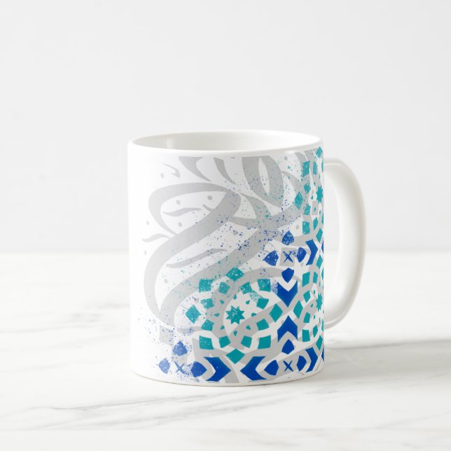 Abstract Calligraphy Artwork - Arabian Pattern Coffee Mug (Front Right)