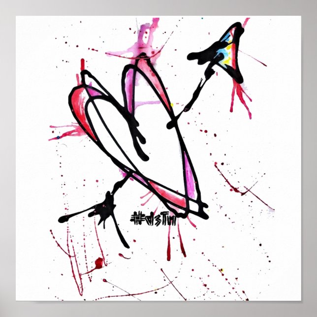 Abstract Canvas Print (Front)