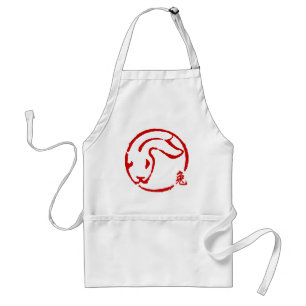Abstract Chinese New Year of The Rabbit Standard Apron