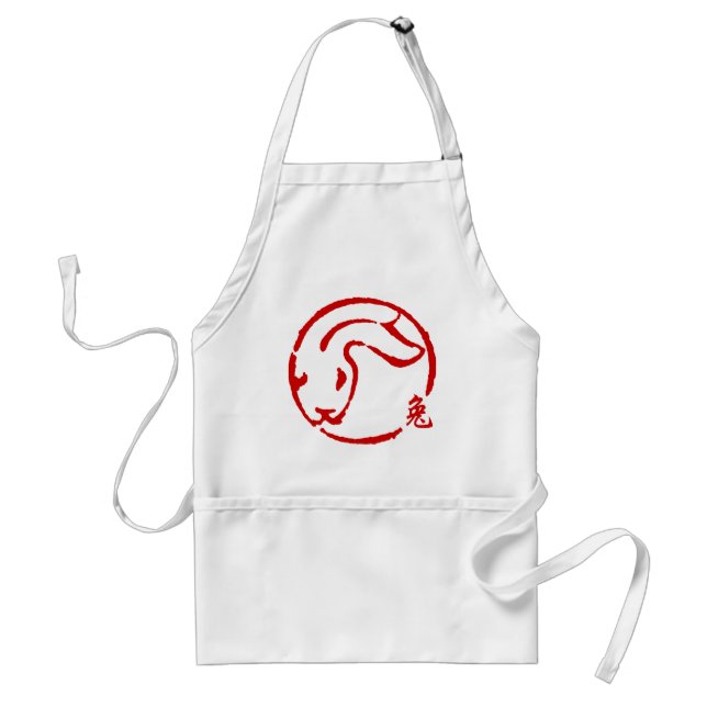 Abstract Chinese New Year of The Rabbit Standard Apron (Front)