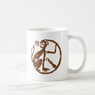Abstract Chinese Zodiac Monkey Coffee Mug