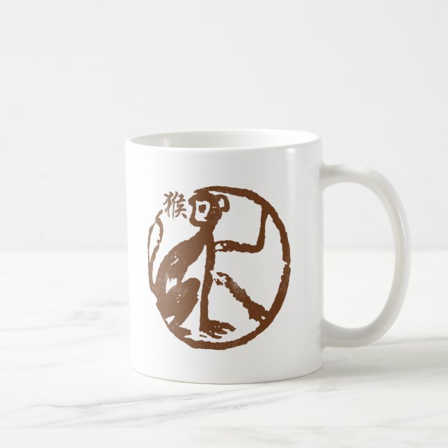 Abstract Chinese Zodiac Monkey Coffee Mug (Right)