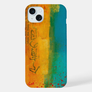 Abstract Elegant mixed Colourful painting pattern  iPhone 15 Plus Case