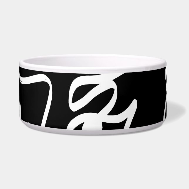 Abstract Faces Masks: Geometric Pattern (Front)