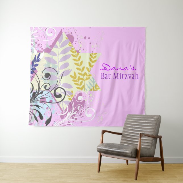 ABSTRACT FLORAL STAR Bat Mitzvah Photo Op Backdrop Tapestry (In Situ (Horizontal))