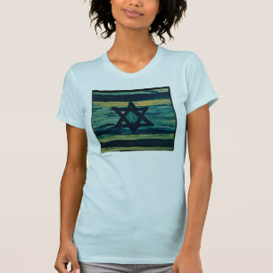 ABSTRACT ISRAEL T-Shirt