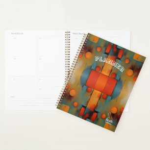 Abstract Textural Art: Concept art colours Planner