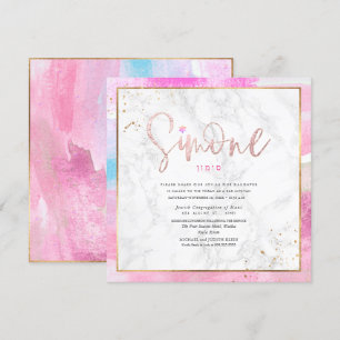 Abstract Watercolor Waves Marble Bat Mitzvah Invitation