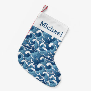 Abstract Waves Add Your Name Small Christmas Stocking