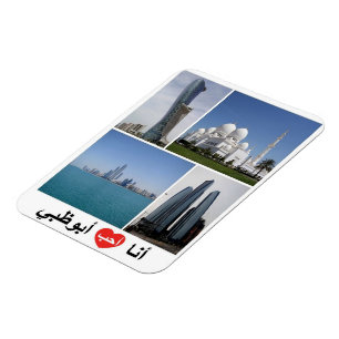 Abu Dhabi - I Love - Magnet
