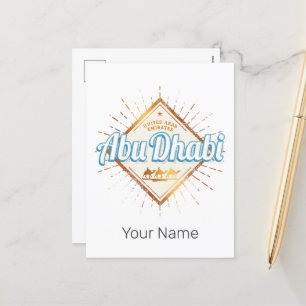 Abu Dhabi United Arab Emirates Vintage UAE Design Holiday Postcard