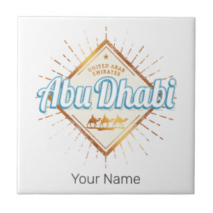 Abu Dhabi United Arab Emirates Vintage UAE Design Tile
