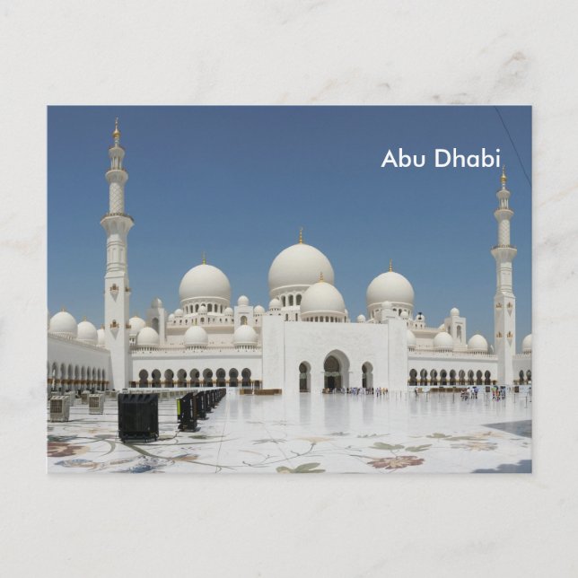Abu Dhabi Vintage Travel Tourism Ad Postcard (Front)