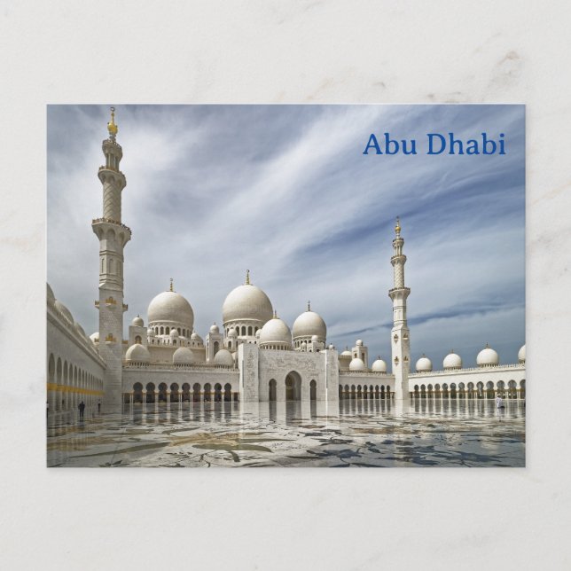 Abu Dhabi Vintage Travel Tourism Ad Postcard (Front)
