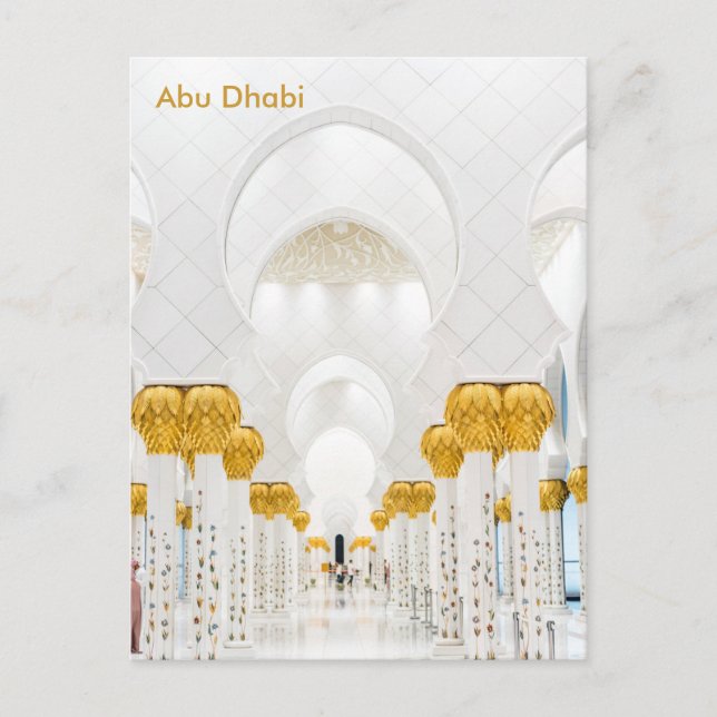 Abu Dhabi Vintage Travel Tourism Ad Postcard (Front)