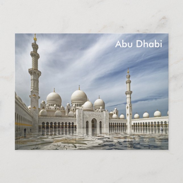 Abu Dhabi Vintage voyage Tourisme Ad carte postale (Devant)