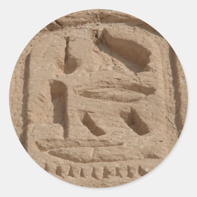 abu simbel cartouche classic round sticker (Front)