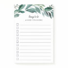 Abundant Foliage | Personalized To Do List