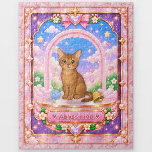 Abyssinian Cat, Kawaii Art Jigsaw Puzzle