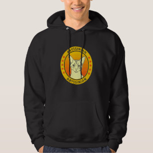 Abyssinian Cat Portrait Hoodie